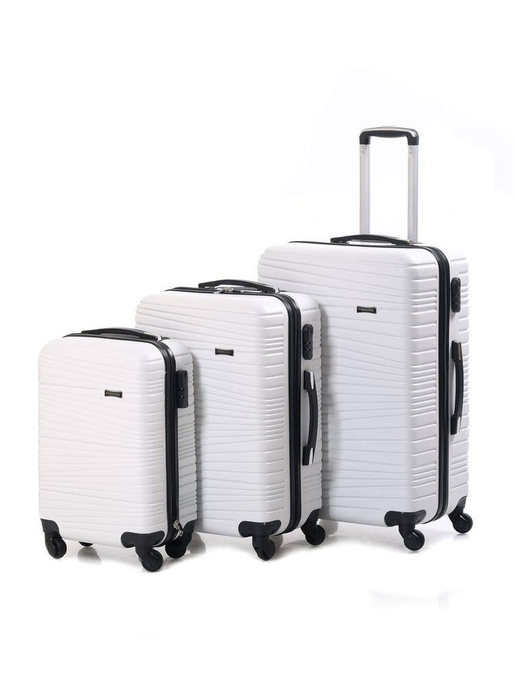 FREEDOM Комплект чемоданов ABS пластик 75 см 100 л #1