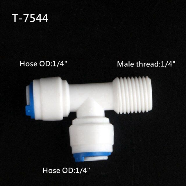 Фитинг Тройник трубка 1/4"- трубка 1/4"- наружная резьба1/4", совместим со всеми осмосами NatureWater #1