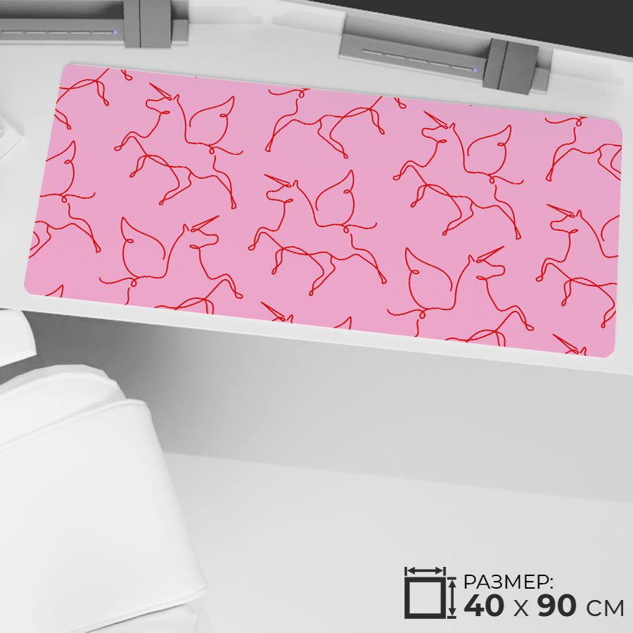 Простые решения Коврик для мыши Большой коврик для мышки ПК, XXL, розовый, темно-розовый  #1