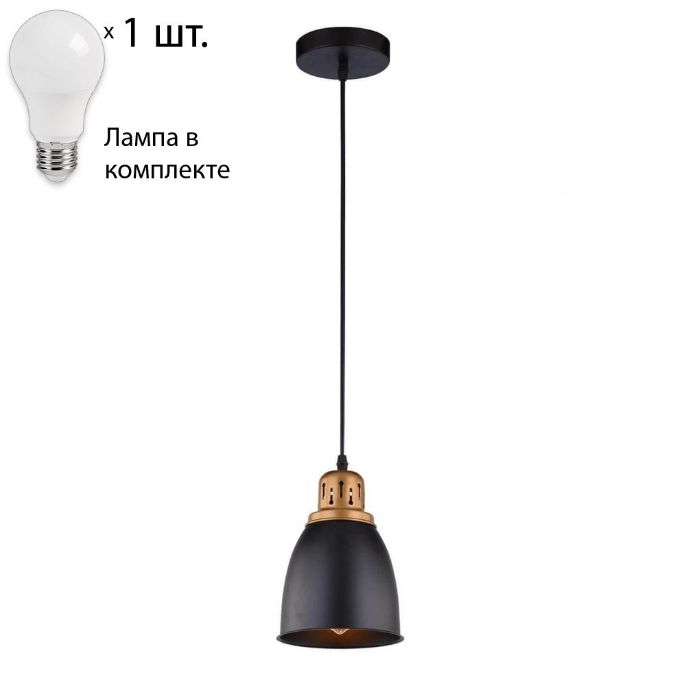 Arte Lamp Подвесной светильник, E27 #1