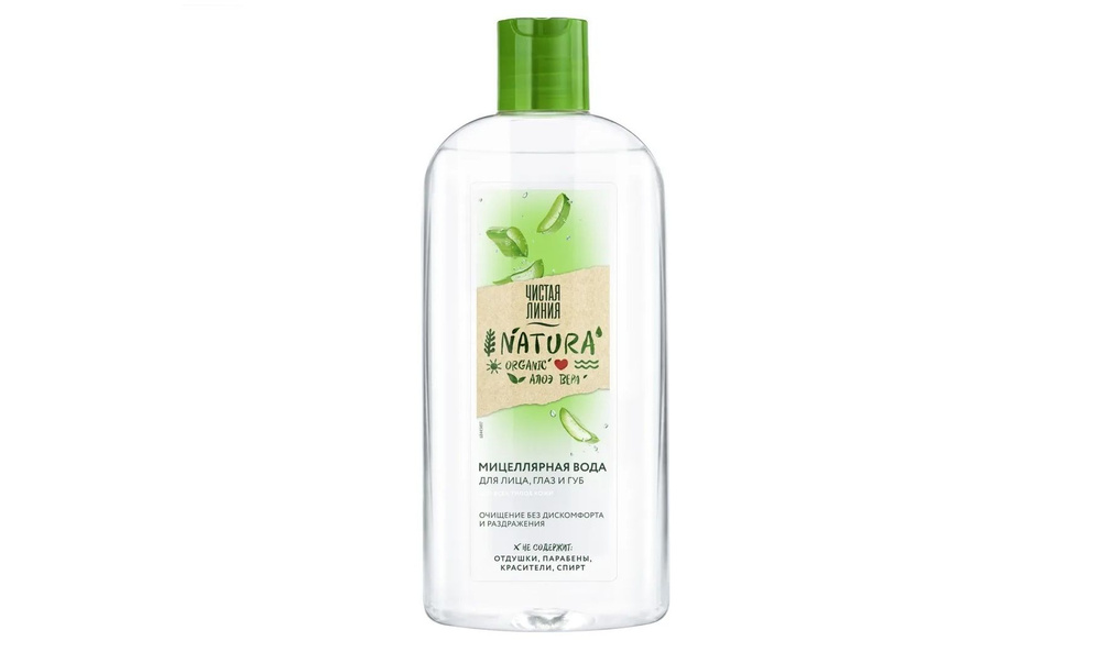 Чистая Линия Мицеллярная вода для всех типов кожи Natura 400 мл  #1