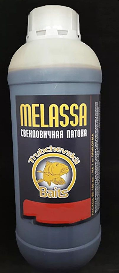 Жидкая добавка в прикормку Меласса Земляника Trubchevskii Baits - Melassa Wild Strawberry, 1 л  #1