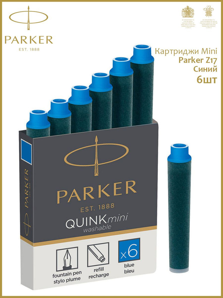 Картридж чернильный "Parker"Quink Ink Z17 MINI. Количество в упаковке: 6 шт. Цвет чернил: синий  #1