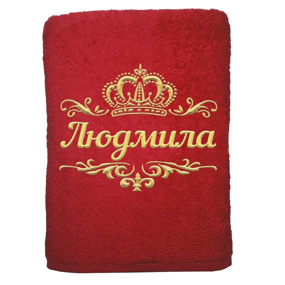 Алтын Асыр Полотенце для ванной, Хлопок, 70x140 см, красный, 1 шт.  #1