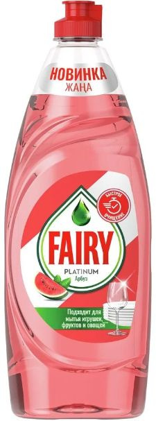 Fairy Средство для мытья посуды Platinum Арбуз, 650 мл #1