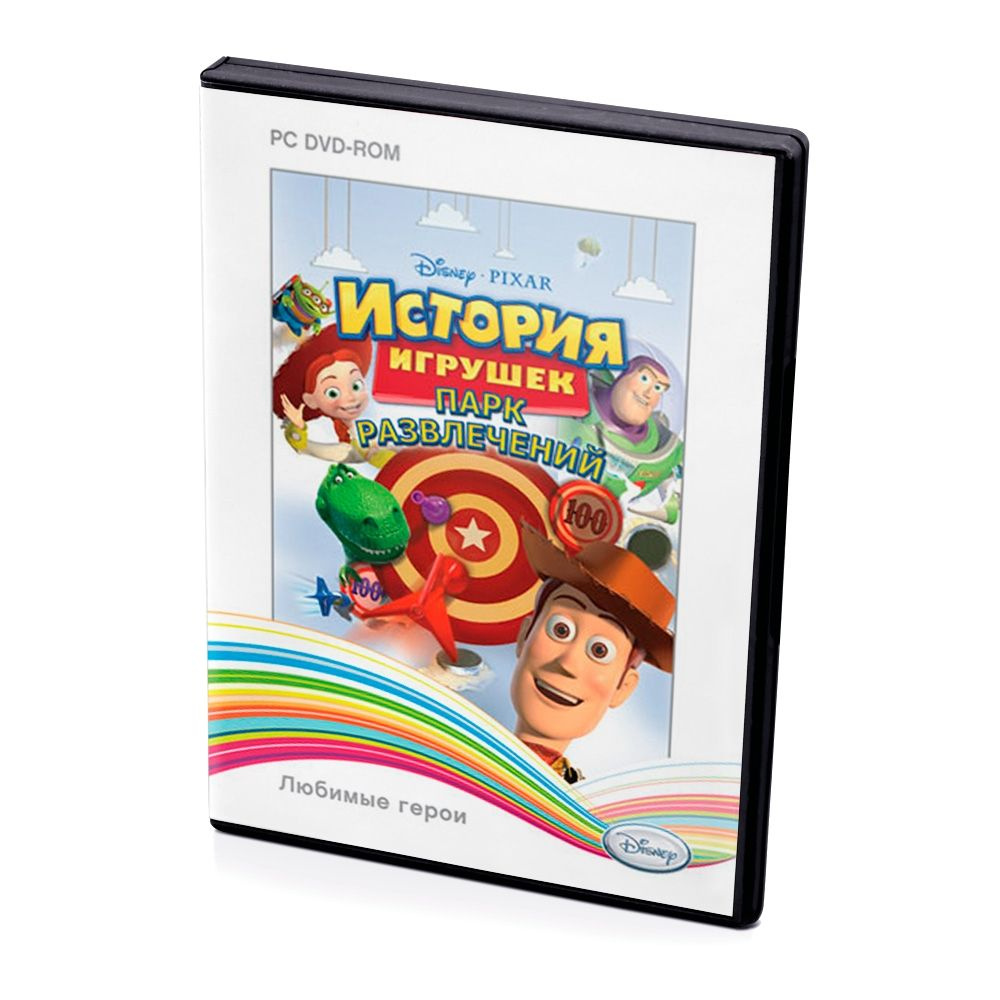 Игра Игра Disney PIXAR История игрушек Парк Развлечений (PC, Русская ...