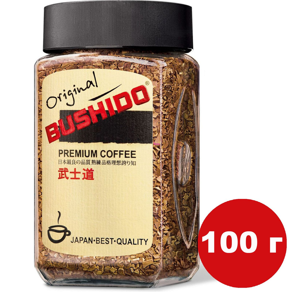 Кофе растворимый BUSHIDO Original, 100 г - купить с доставкой по ...