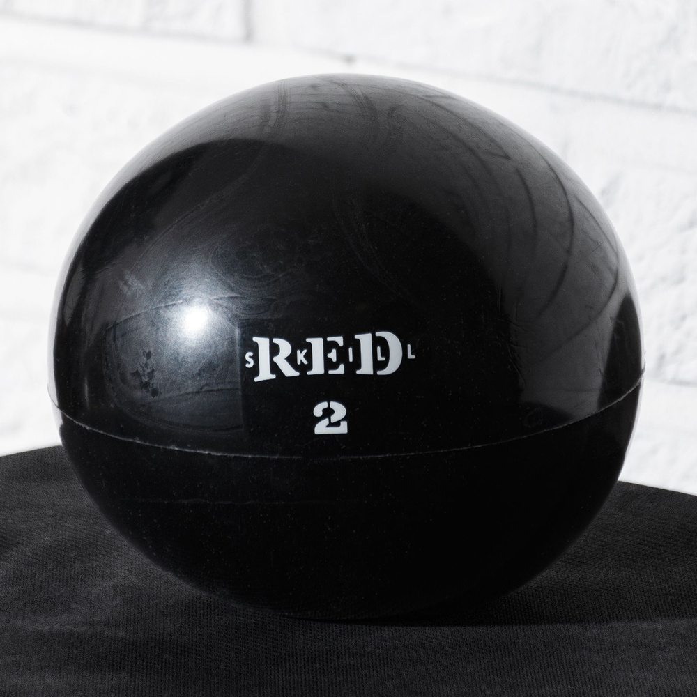 Мяч для пилатеса и развития баланса RED Skill, 2 кг #1