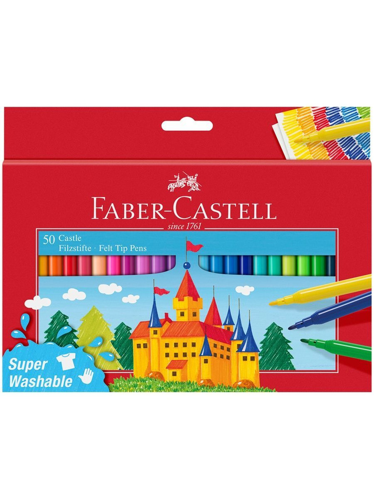 Фломастеры Faber-Castell "Замок", 50цв., смываемые, картон, европодвес, 554204  #1