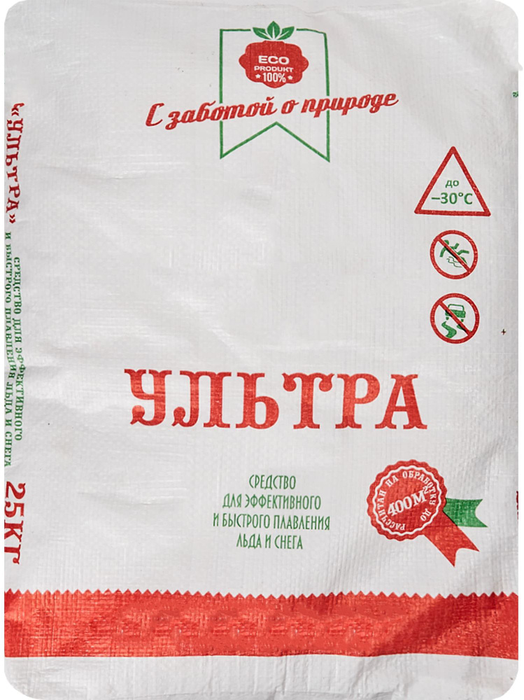 Противогололедная соль 25 кг, на основе хлорида натрия. Применяется для быстрой и эффективной борьбы #1