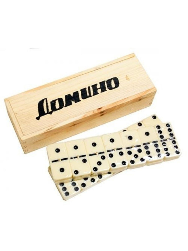 Настольная игра Домино классическое дорожное в деревянной коробке  #1