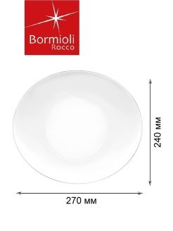 Тарелка обеденная Prometeo Bormioli Rocco / Набор: 6 шт. / Закаленное опаловое стекло / 27х24см  #1