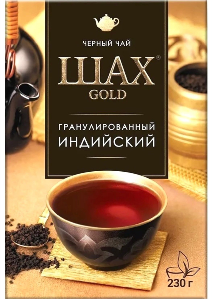 Чай черный ШАХ GOLD гранулированный 230гр 5шт. #1