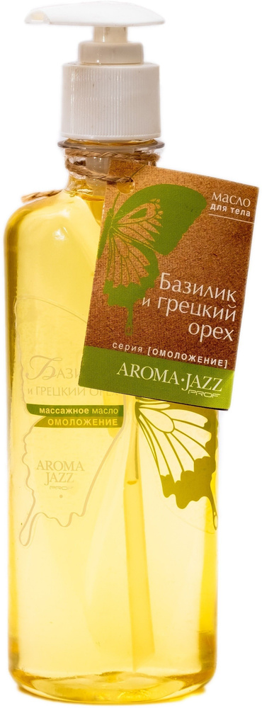 Aroma Jazz Массажное масло "Китайский лимонник" 350 мл #1