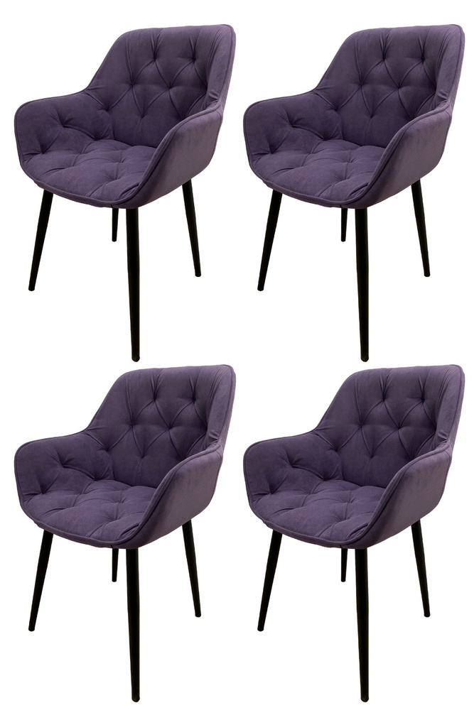 Комплект стульев для кухни 4 шт Честер фиолетовый велюр c обивкой без поворотного механизма Modus 16 #1