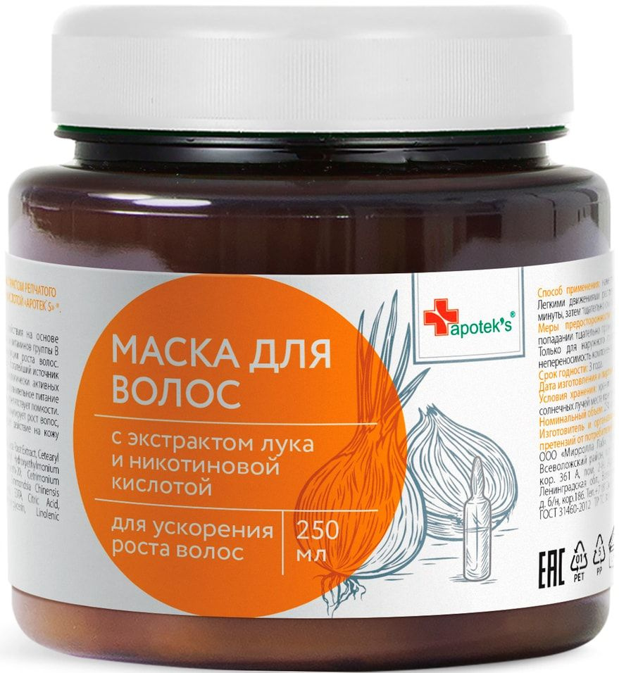 Маска для волос Apotek's с экстрактом репчатого лука и никотиновой кислотой 250мл  #1