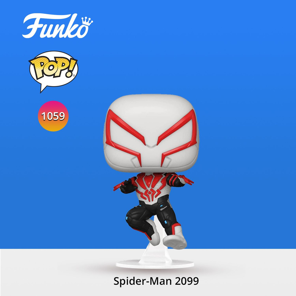 Фигурка Funko POP! Bobble Marvel Year of the Spider Spider-Man 2099 (WH) (Exc) (1059) 62283 #1