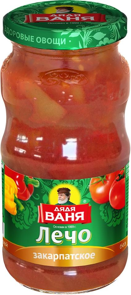 Перец Дядя Ваня Лечо Закарпатское в томатном соусе 460г #1