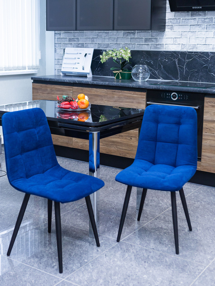 Мягкие стулья Тедди для кухни и комнаты со спинкой / 3 шт, темно-синий  #1