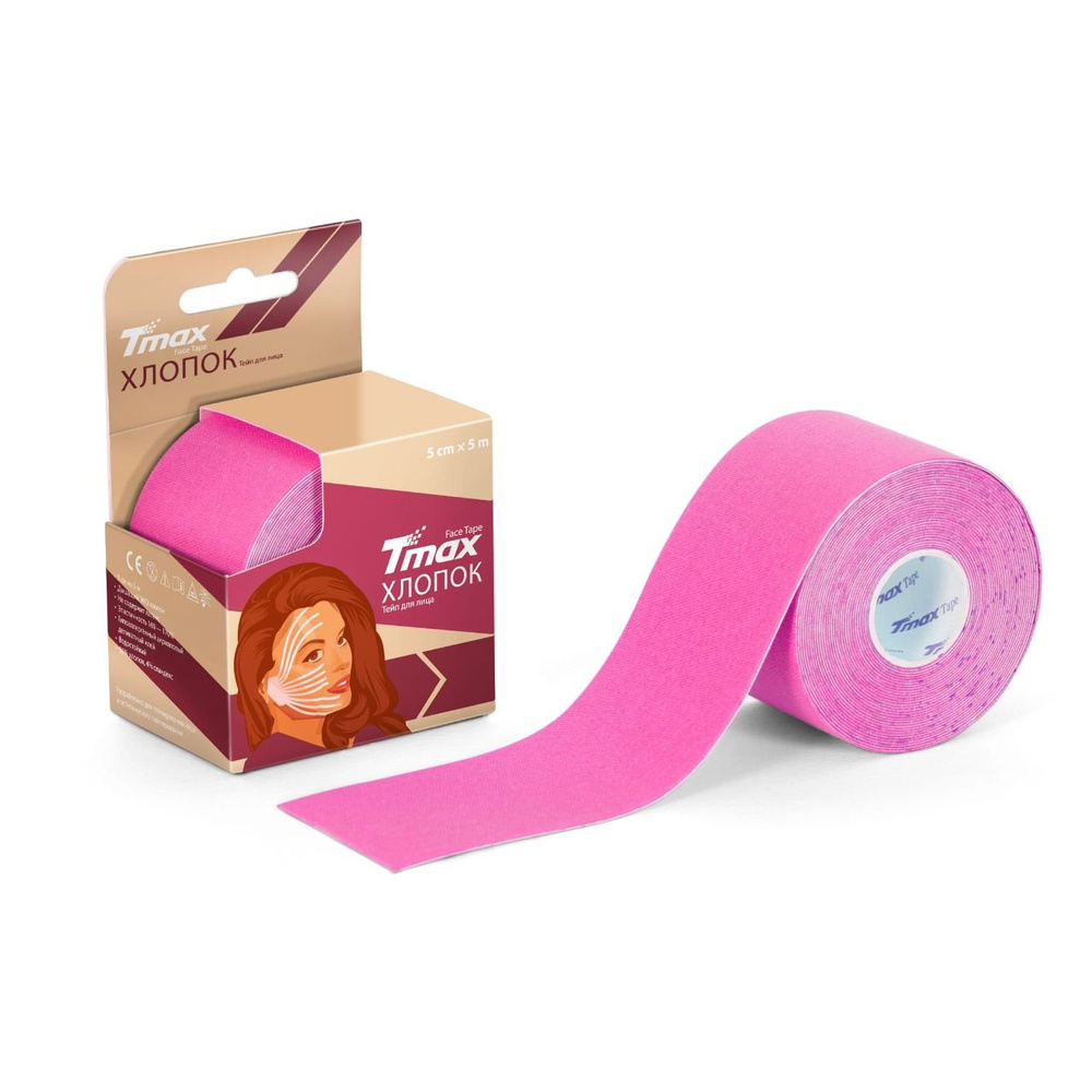 Кинезио тейп для лица Tmax Face Tape Хлопок 5cm*5m (розовый) #1