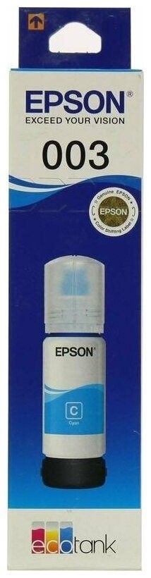 Epson 003 - C13T00V298 чернила (C13T00V298) голубой 65 мл #1