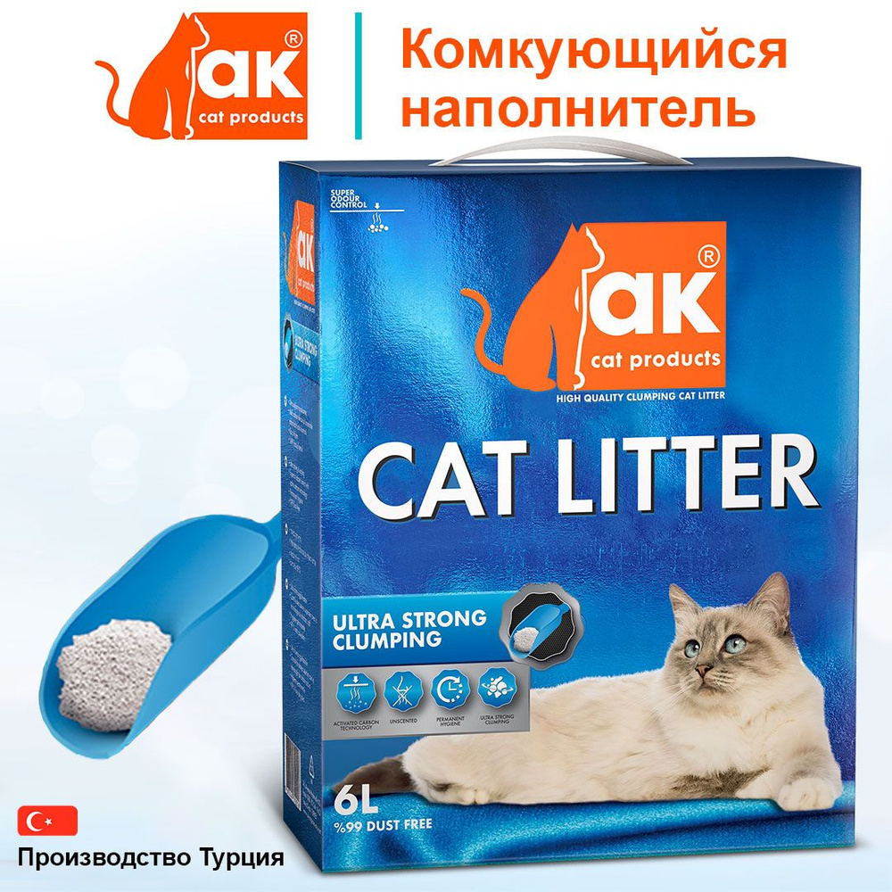 Наполнитель для кошачьего туалета AK Cat Ultra Strong Clumping комкующийся бентонитовый без запаха, 5,5 #1