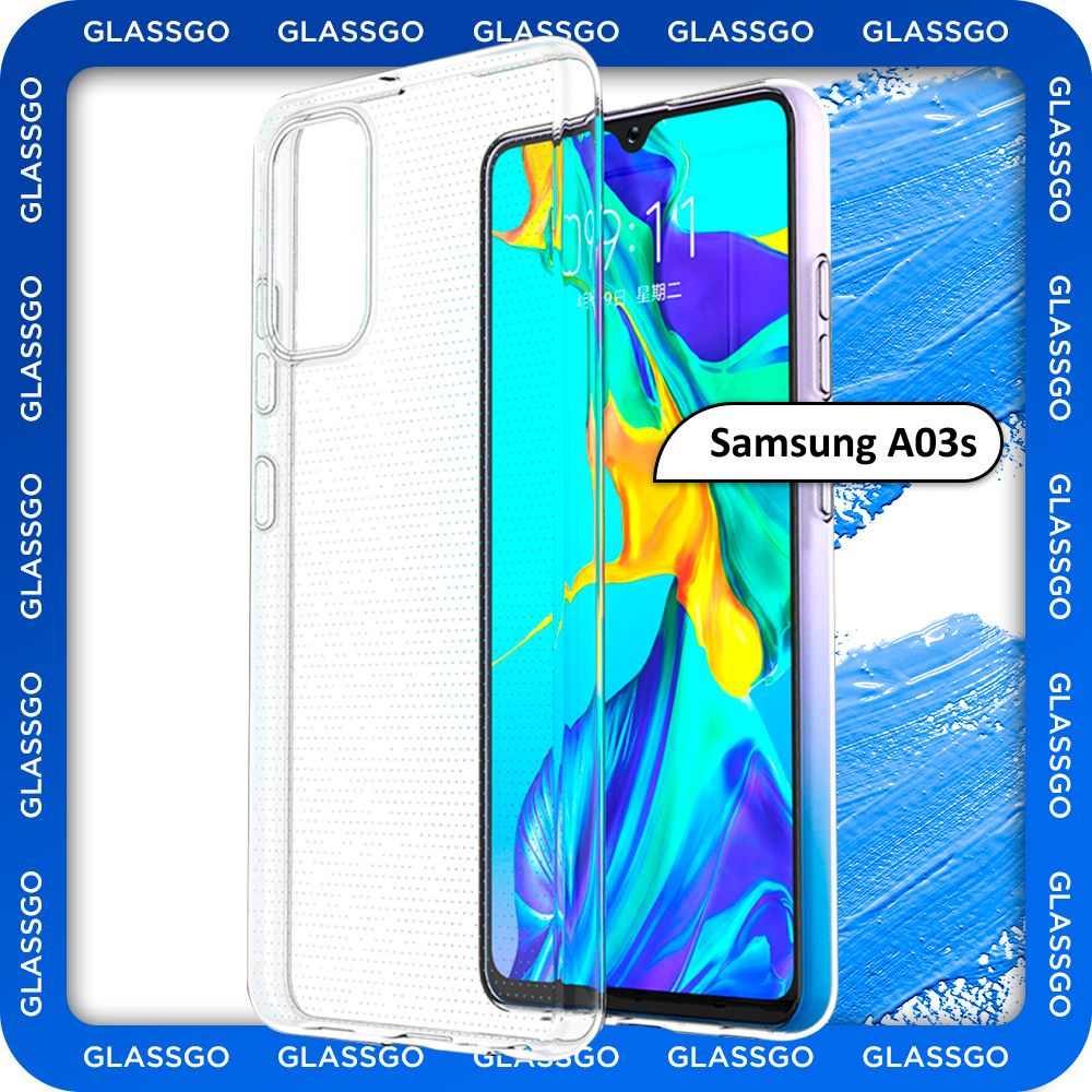 Чехол силиконовый прозрачный, накладка на Samsung A03s / чехол на Самсунг А03s  #1