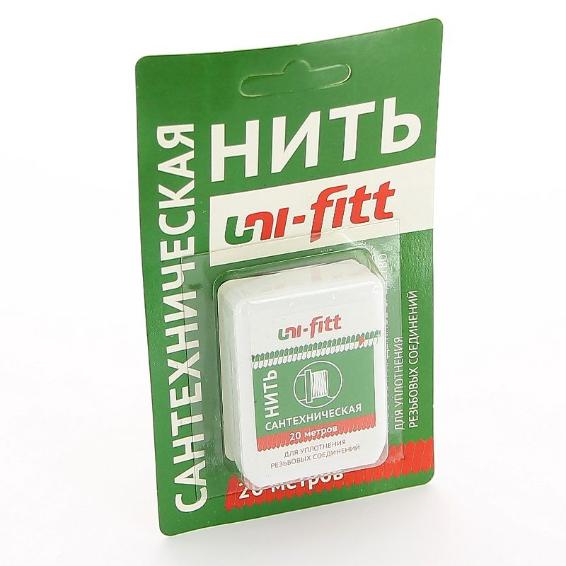 Нить уплотнительная для герметезации UNI-FITT- 20 м. #1