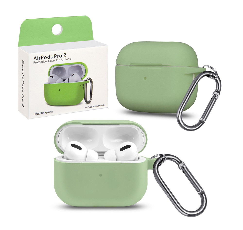 Чехол для наушников AirPods PRO и PRO 2, с карабином Matcha green #1