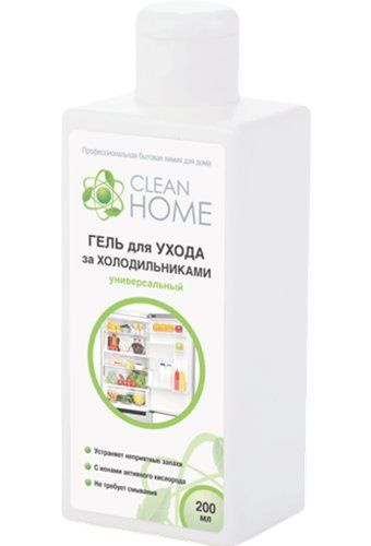 Clean Home Средство чистящее для холодильников, Гель 200 мл #1