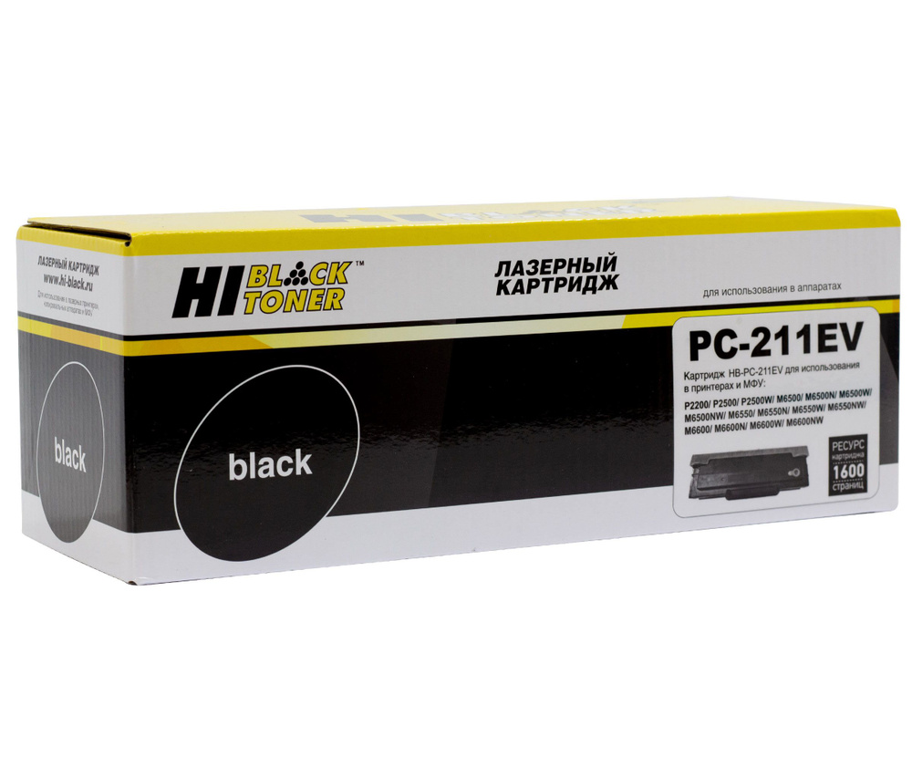 Картридж Hi-Black (HB-PC-211EV) для Pantum P2200/P2207/P2507/P2500W/M6500/6550/6607, 1,6К  #1
