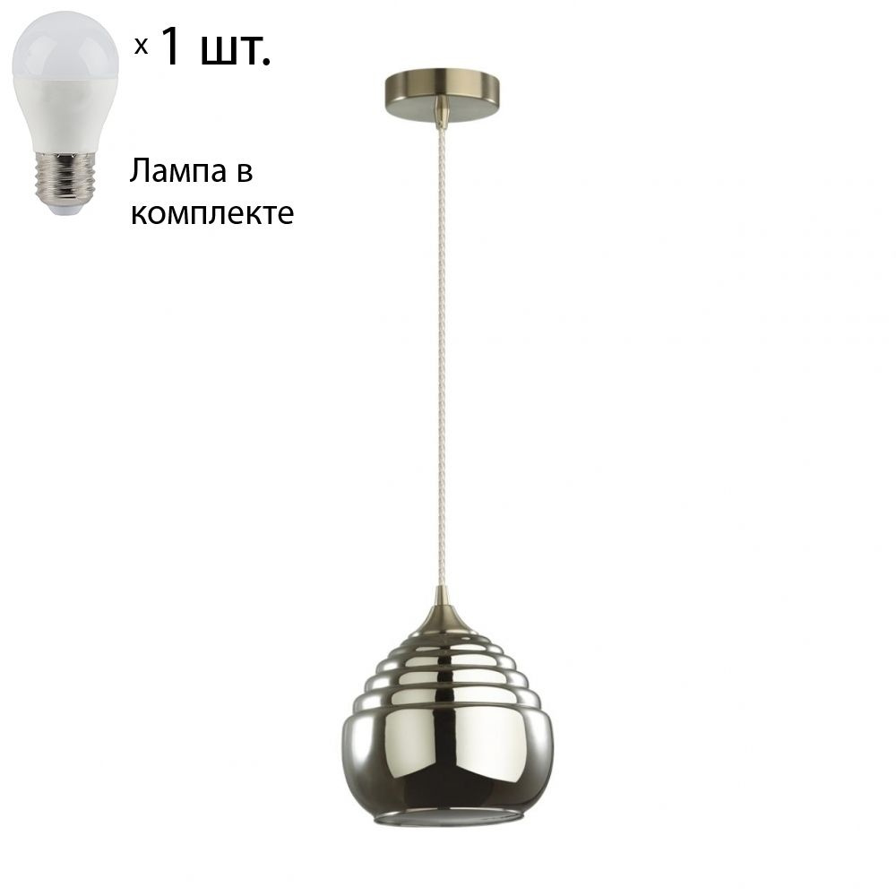 Lumion Подвесной светильник, E27 #1