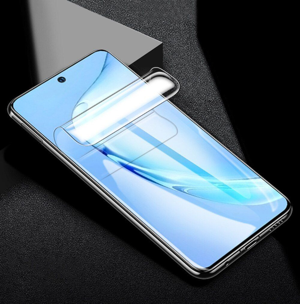 Комплект 2 шт. Гидрогелевая защитная пленка (не стекло) для Samsung Galaxy S21 PLUS, глянцевая, на дисплей #1