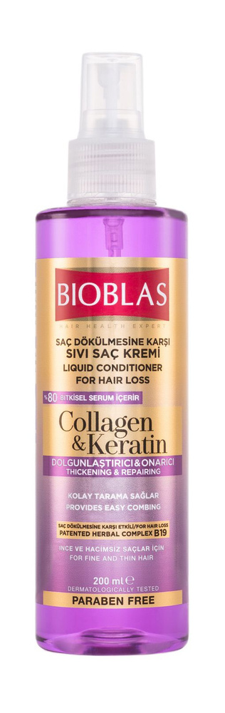 Несмываемый кондиционер для объема и восстановления тонких волос Bioblas Collagen & Keratin Liquid Conditioner #1