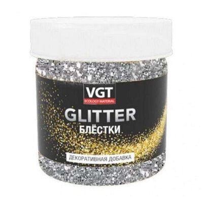 Декоративная добавка GLITTER (эффект блёстки) VGT 0.05кг серебро  #1