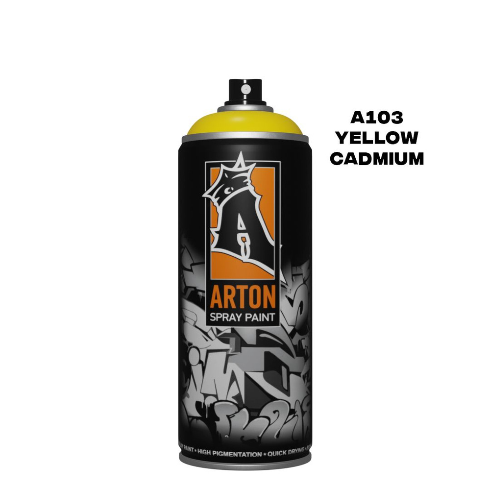 Аэрозольная краска для граффити и дизайна Arton A103 Yellow Cadmium 520 мл (желтый)  #1