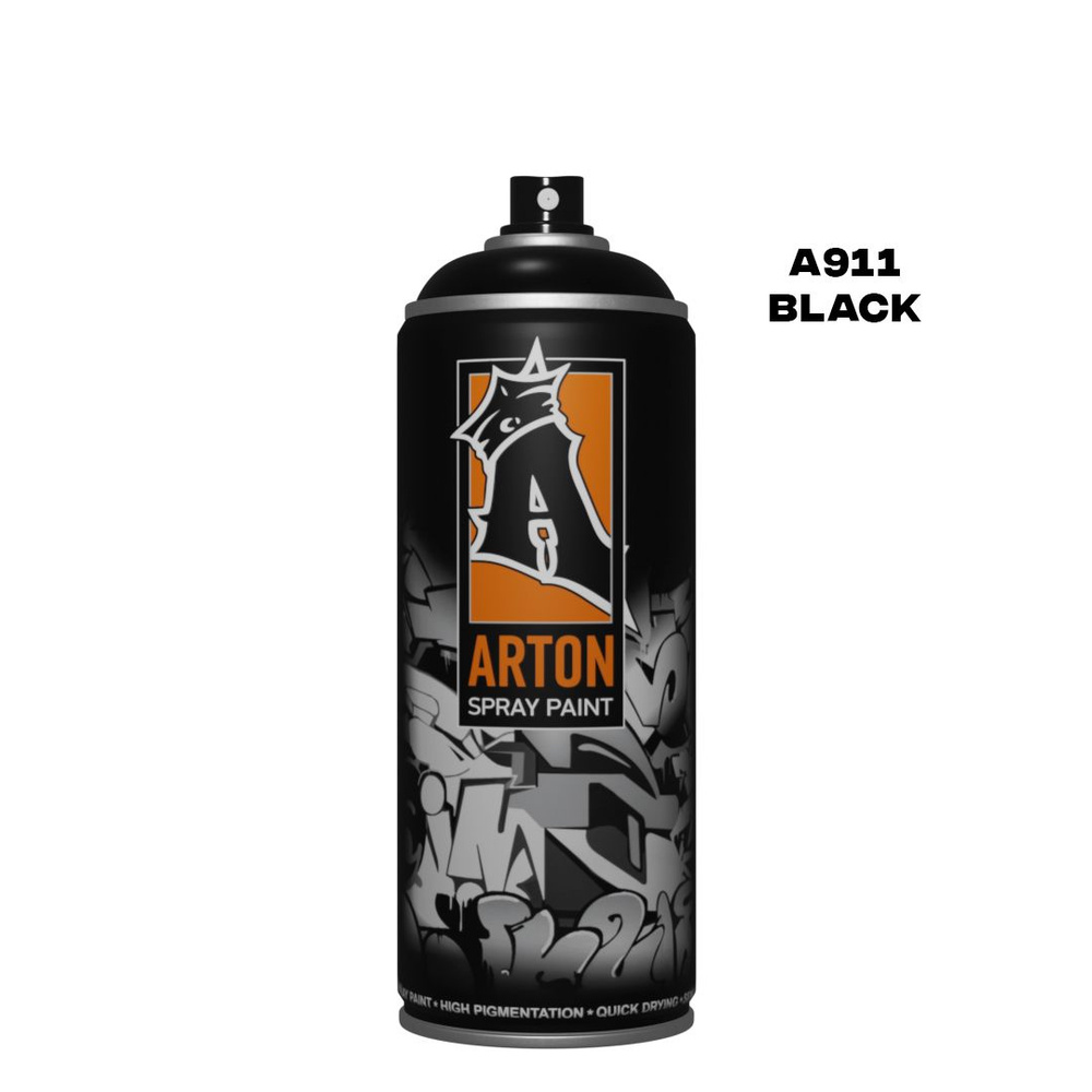 Аэрозольная краска для граффити и дизайна Arton A911 Black 520 мл (черный матовый)  #1