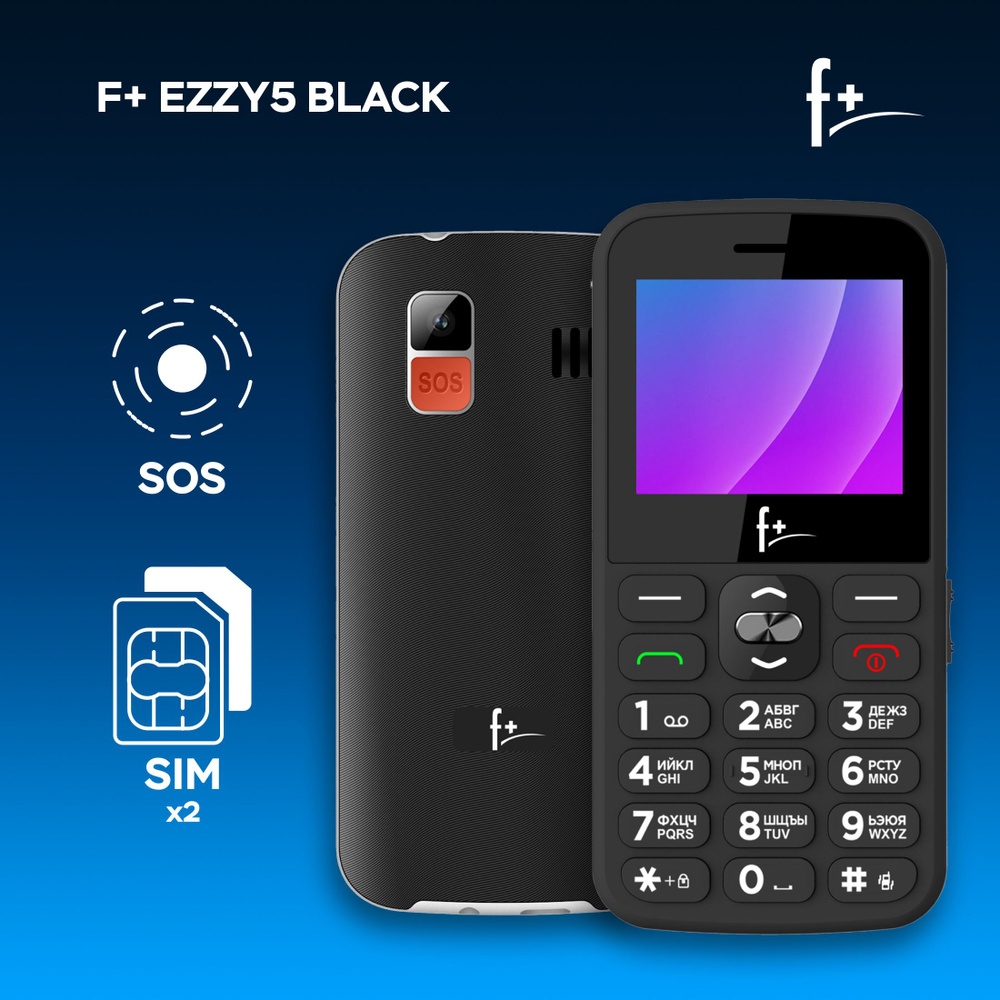 F+ Мобильный телефон Ezzy 5, черный #1