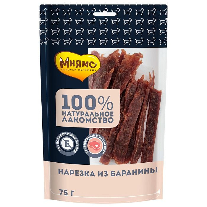 Лакомство Деликатес «Нарезка по-строгановски» из печени северного оленя, 50 г