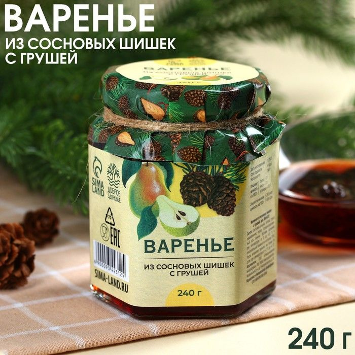 Варенье из сосновых шишек "Доброе здоровье" с грушей, 240 г.  #1