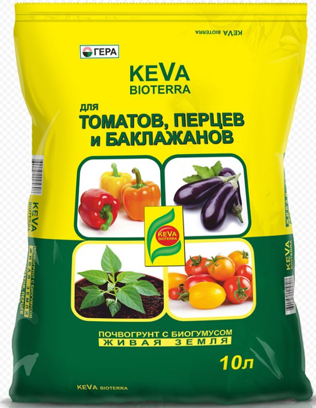 Грунт Гера "KEVA BIOTERRA", для томатов и перцев, 10 л #1