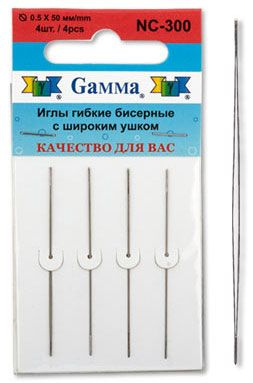 Иглы бисерные "Gamma" NC-300 гибкие 0,5 х 50 мм с широким ушком 4 шт сталь  #1