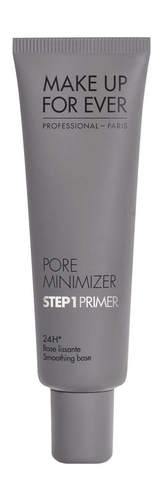 Make Up For Ever Pore Minimizer Шаг 1 Праймер 24-часовая разглаживающая база  #1