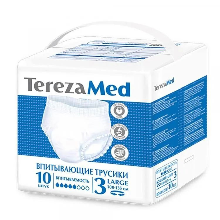 Terezamed трусы-подгузники для взрослых Large (№3) для объема бедер 100-135 см, 10 шт.  #1
