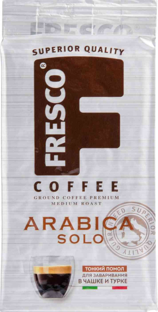 Кофе молотый Fresco Arabica Solo для заваривания в чашке и турке, 250 г, 1 шт  #1