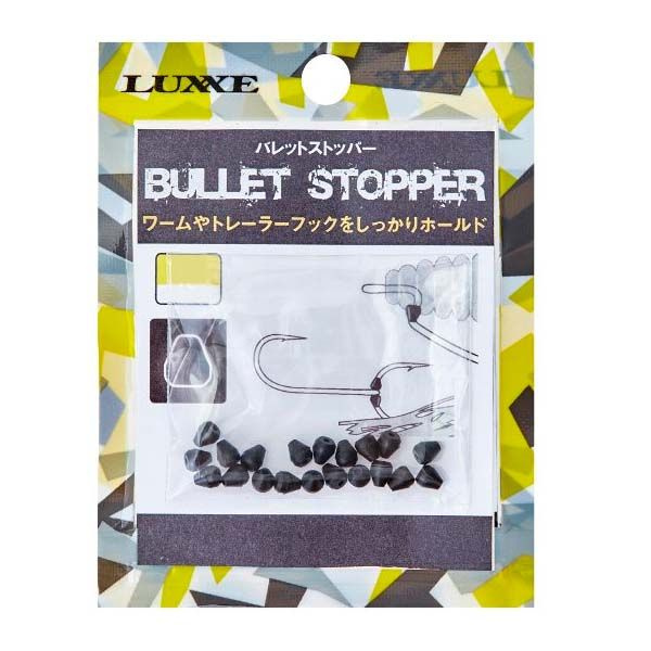 Стопор резиновый Gamakatsu Bullet Stopper размер L 20 шт. #1