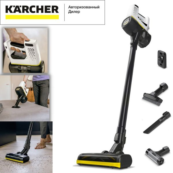 Аккумуляторный пылесос karcher vc 4 cordless myhome