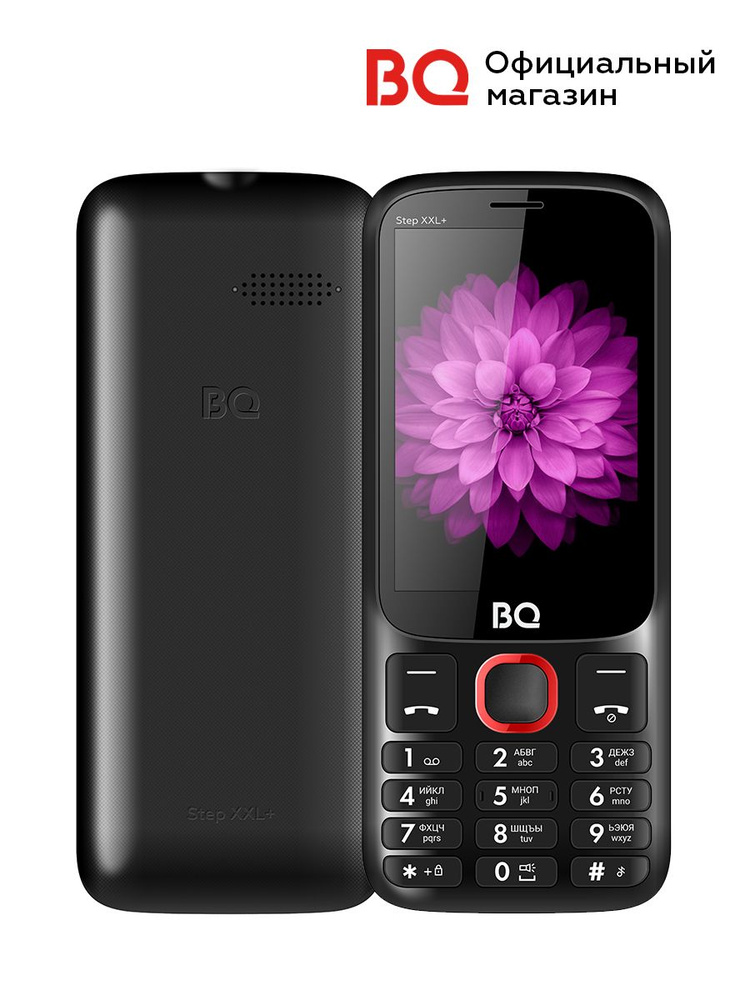 Мобильный телефон BQ 3590 Step XXL+ Red #1