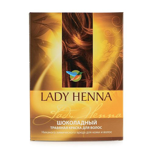 LADY HENNA Натуральная краска для волос "Шоколадная" 100 г #1