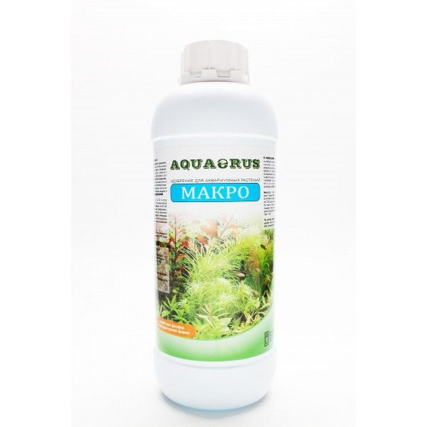 AQUAERUS Макро, 1 L #1